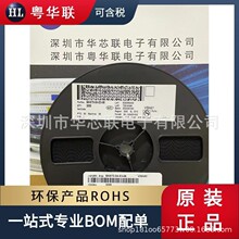 SIS413DN-T1-GE3  DFN-3*3  18A ��ЧӦ��MOSFET ��о��ԭƷ��