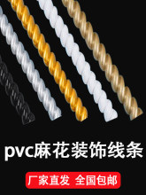 ��ʽpu���l�R��߅���b���ճ�R�Ӱ�߅�l pvc�黨���l����ʯ�ྀܛ