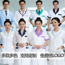 工作制服;职业女裤套装;工作帽