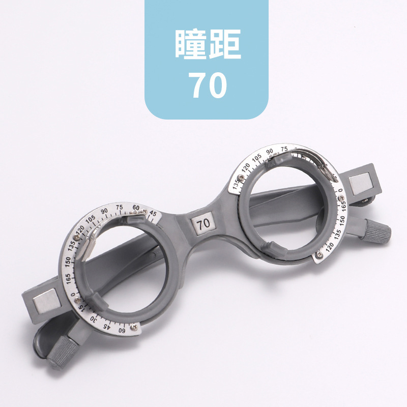 验光试镜架试戴架配镜验光架老式试镜验光架黑色试镜架眼镜店|undefined