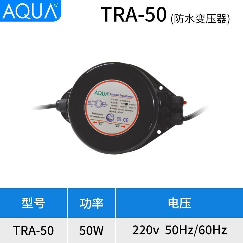 Transformador impermeable 50w / 12v