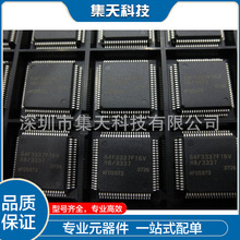 HD64F3337 HD64F3337YF16V ȫԭb F؛QFP80ֱ