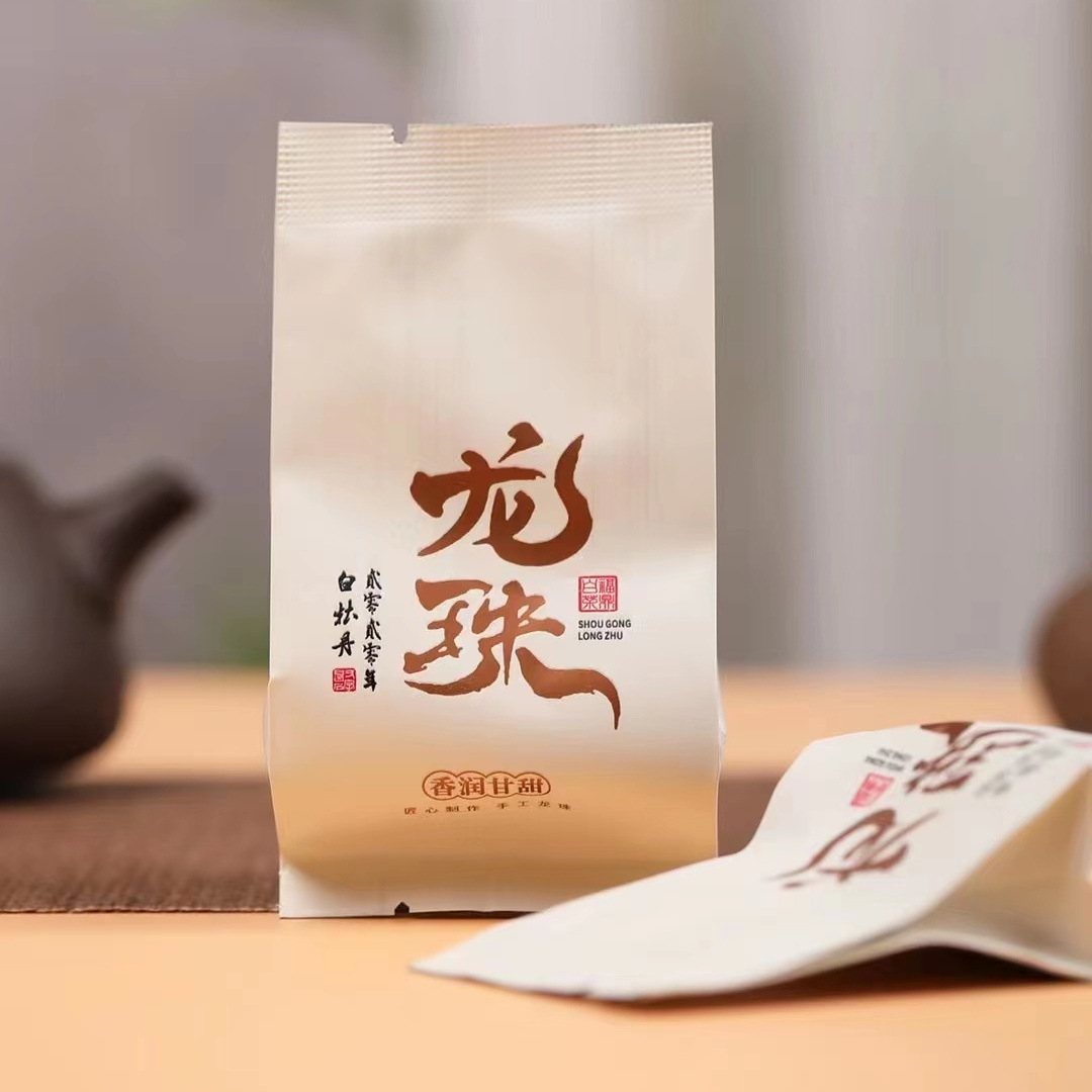 Fuding High Mountain White Tea 2020 Pre-Qingming White Peony with Floral and Fruity Aroma, Hair-like Fragrance, Dragon Pearl Tea Balls, 500g Bulk