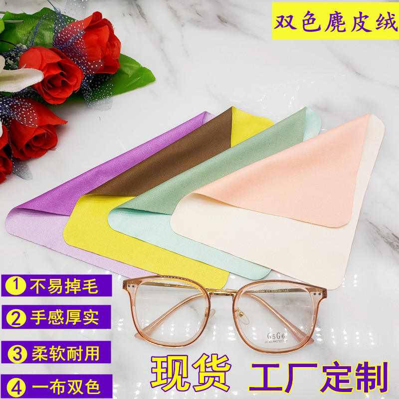 IMG20210608174846_副本