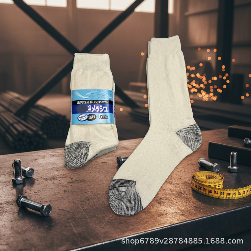 Cross-Border Pure Cotton Labor Protection Socks, Export Japanese Welding Socks, Flame-Retardant All-Cotton Work Socks, Mid-High Tube Men's Socks, Anti-Scald