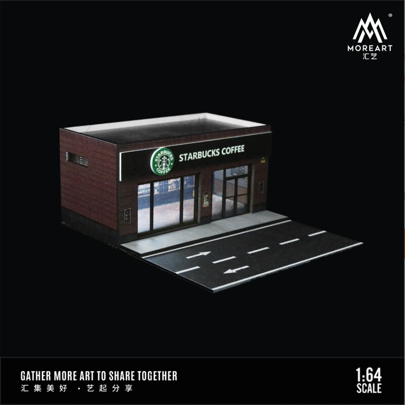 Camelka Library 1:64 Starbucks Lighting Edition Integrated Scene Model Car Model Display Scene Storage Ornaments Camelka Library 1:64 Starbucks Lighting Edition Integrated Scene Model Car Model Display Scene Storage Ornaments