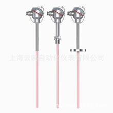 WRP-640/BpK㙟żWRP-323/Spӄ׹ܟż