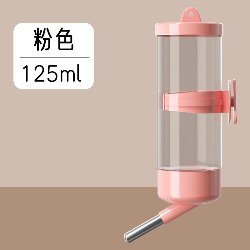 仓鼠云朵水壶滚珠饮水器金丝熊自动高透喝水静音防漏水壶仓鼠用品|undefined