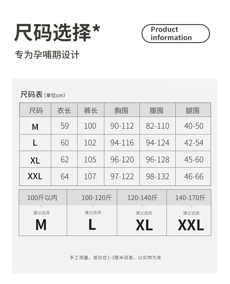 6988改_16