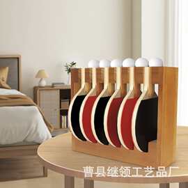 木质乒乓球拍架商店球拍展示架乒乓球收纳架实木乒乓球拍整理架