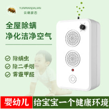 ȫ�ݿ��g�Ԅ���ӳ��\�x������ȩ���֟����׃�ͯ����������������