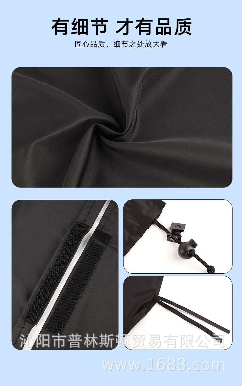Car partition curtain, rear seat sunshade privacy curtain, car blackout curtain, direct shipment from the source factory for car use