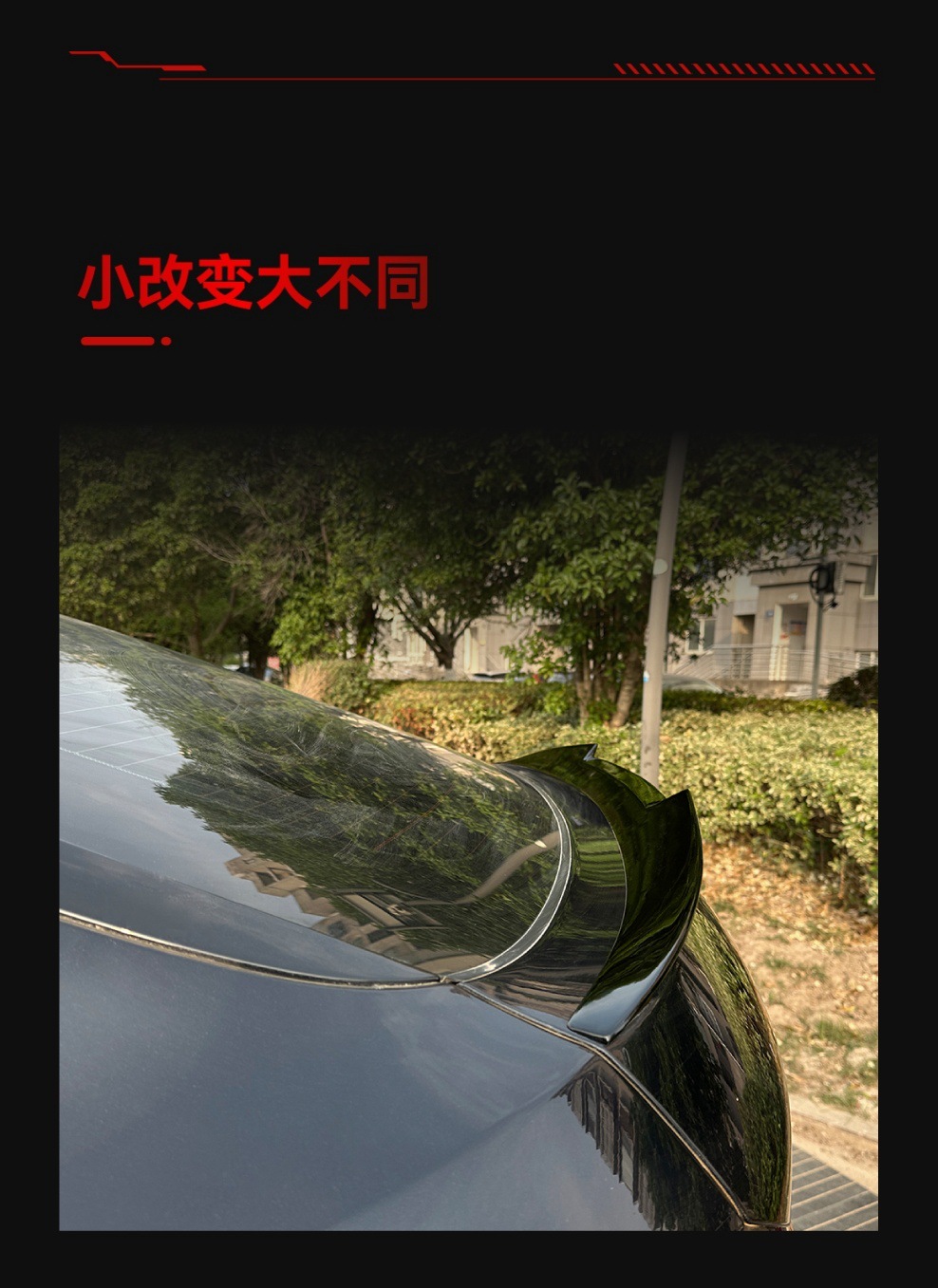 Suitable for 2019+ Bmw X6 G06 M4 Blade Style Rear Wing Top Wing Fixed Wing Spoiler Cross-Border Modification