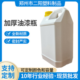 �S�����l�㾫���b�T��Ͱ�����ɫ���bƿ���ϱⷽ��2.5l���I����Ͱ