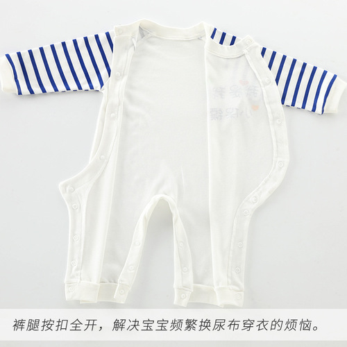 Baby jumpsuit spring and autumn cotton thin long-sleeved pajamas net red trendy newborn baby boneless clothes climbing clothes