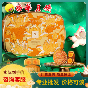 ���l���Ԫ�ʘs�A�����p�S�C���������Y���������S�p�S��ɏ�ص�