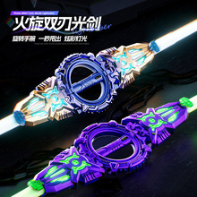 ����ͬ��������p�^��s�S�����D�l���p�йΩ���Ω�ſ��к����