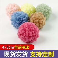 �F؛���ë���}�Q�b���Ь��ɐ�ú̿С���`̩��ë�qС��DIY