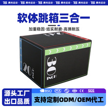 �¿�PVC����һܛ�w���佡��������������˽���\��Ӗ����������