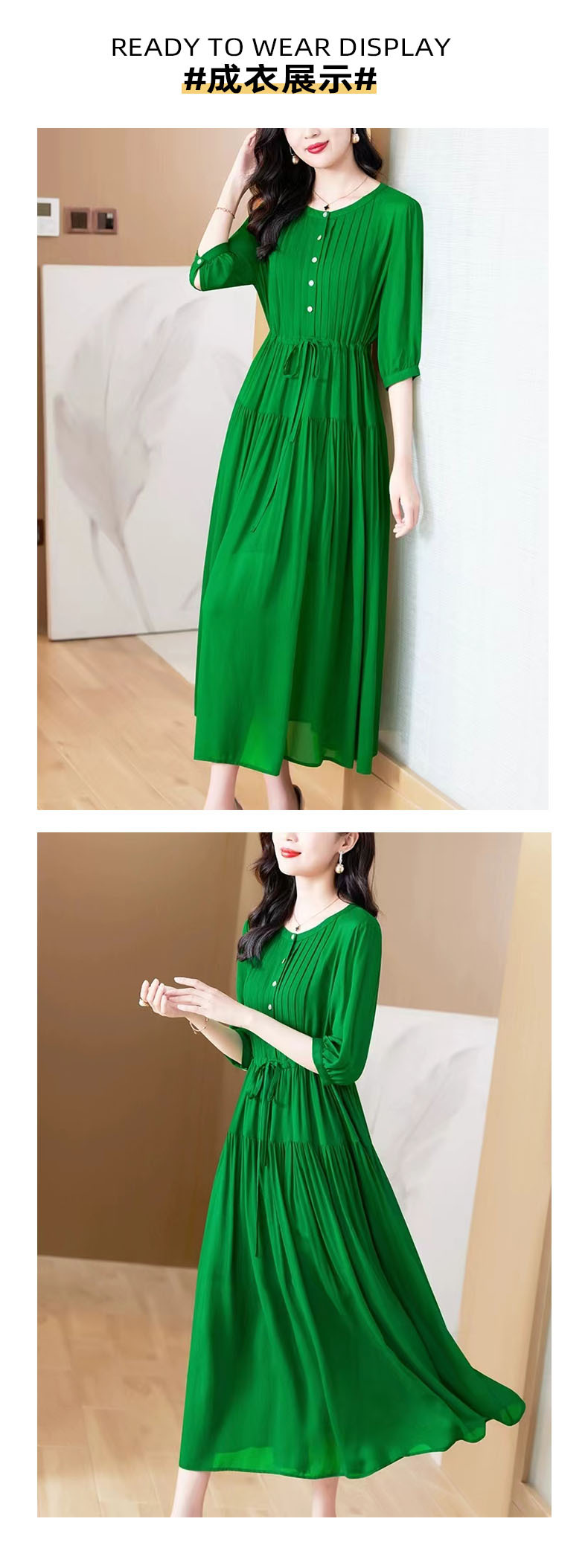 186-天丝竹节-04 详情页-成衣展示.jpg