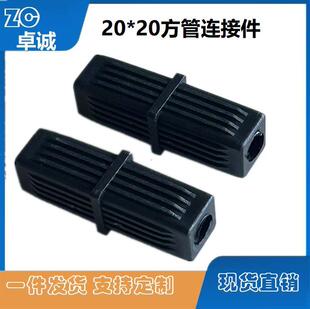 20*20�ܽ��^���܃Ƚ��^�������B���^20���ܷ����⺸���B�Ӽ�