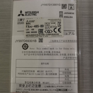 ����PLC��չģ�KFX3U-485-BD/FX3U-422-BD/FX3U-232-BD��չ��