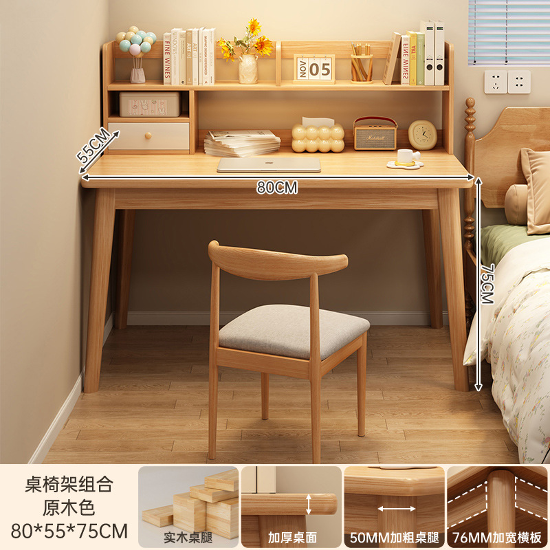 Escritorio escritorio