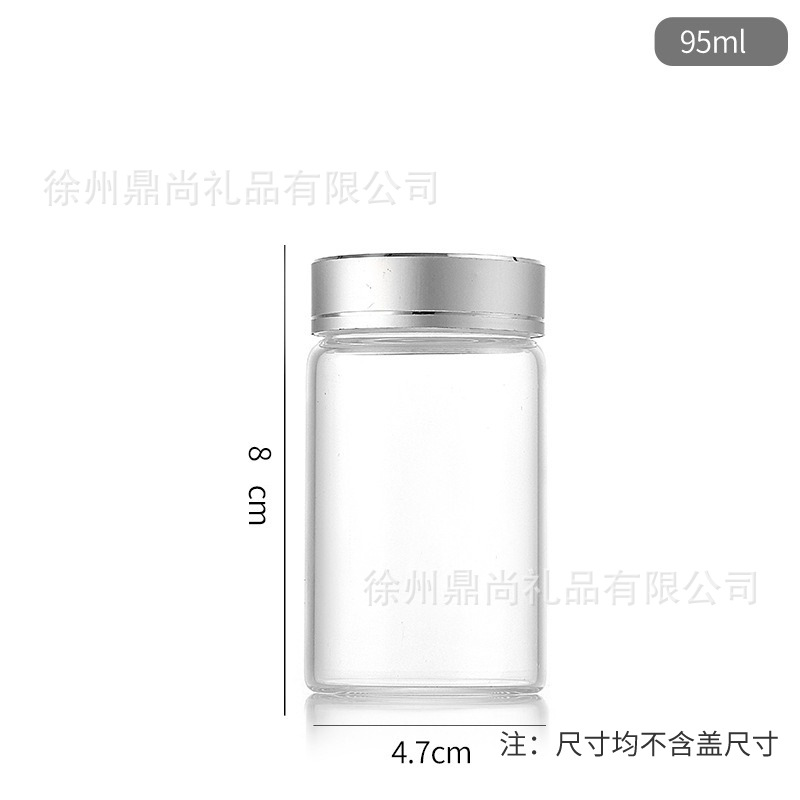 47 botellas de tapón bayonet botellas de muestras médicas botellas de té dulces botellas de frijoles de frijoles de oro botellas de embalaje de goji frasco de arena
