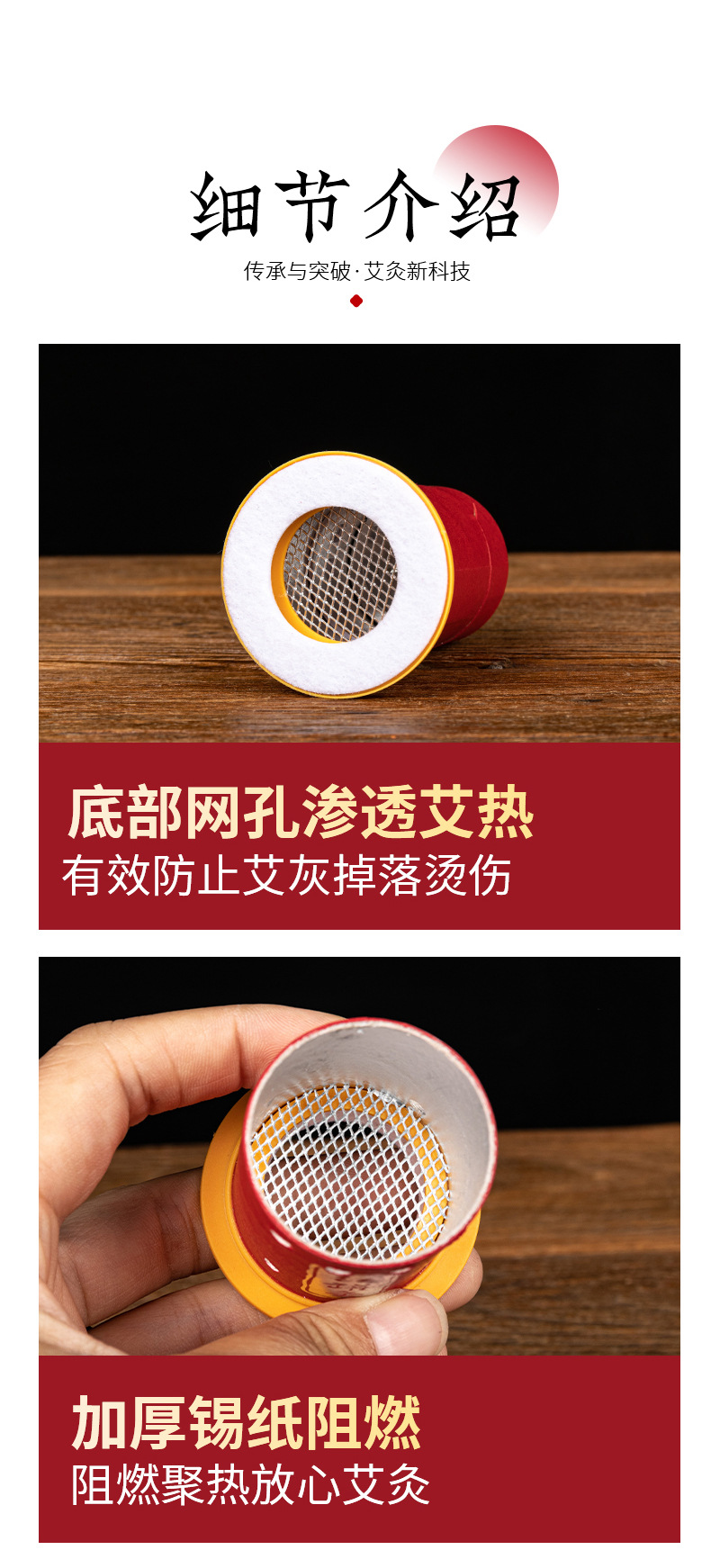 Moxibustion Suspended Moxibustion Cartridge Temperature Control Hand-in Moxibustion Household Moxibustion Sticker Moxibustion Box Moxibustion Column Moxibustion Box Fumigation Inst