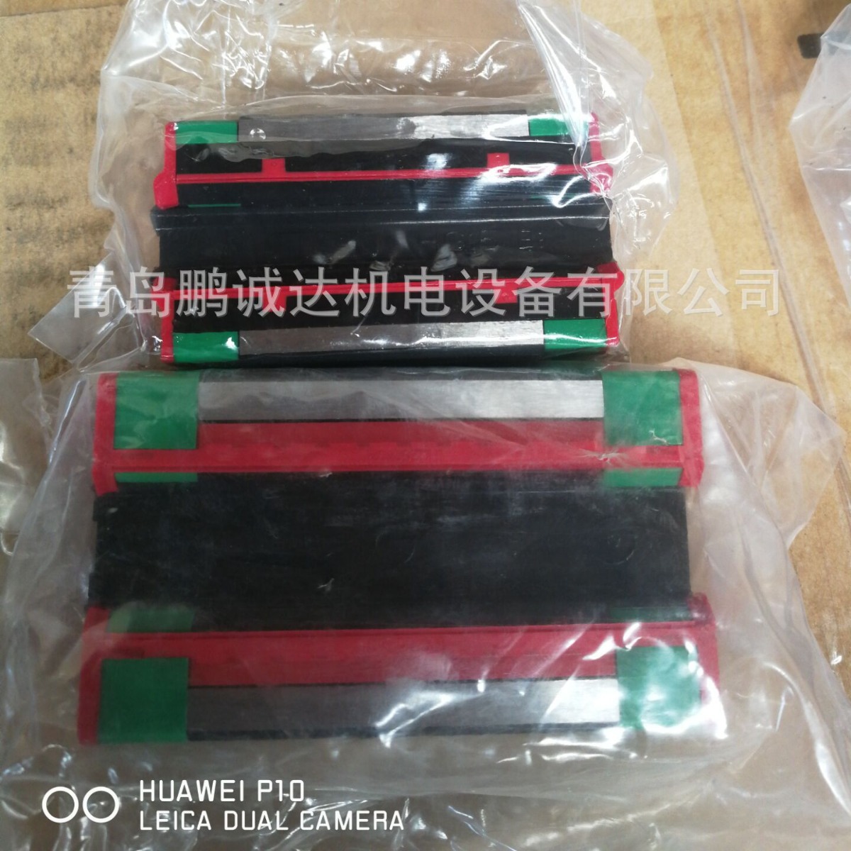 HIWIN HG20上银滑块HGH20CA HGH20HA HGW20CC HGW20HC代理商