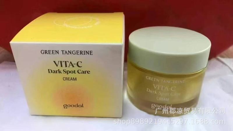 Goodal グダール グリーン オレンジ エッセンス VC40ml ビタミンクリーム ボリュームアップ 肌色 マグネシウム ホワイトニング 越境保湿|undefined