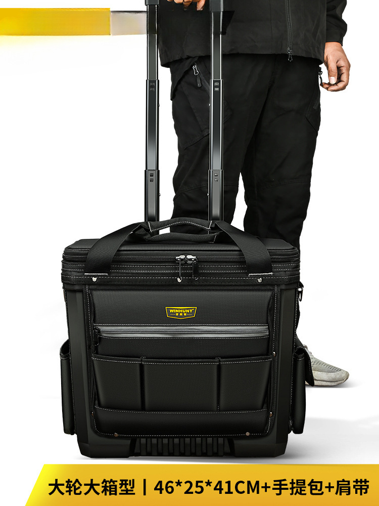 Changshengke grande multifuncional Oxford tela de reparación bolsa eléctrica bolsa de lienzo con rueda tipo barra de tracción bolsa de herramientas