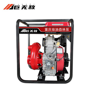 �ޟo�� 4 �����ɭ�ֱ� �߉��ߓP���r�ù�ȳ�ˮ�C��������ˮ��