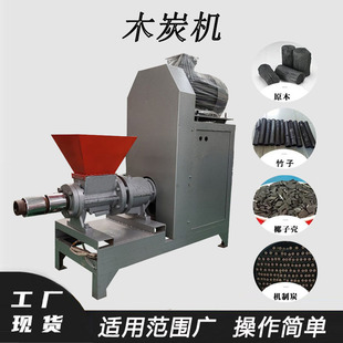 ����̿��ľ�C��ľ̿�Cľ����ľ��̼�C�ĩľ̿����̿�C