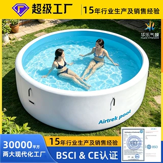 定制-跨境-Airtrek pool充气泳池游泳池拉丝水池儿童充气游泳池