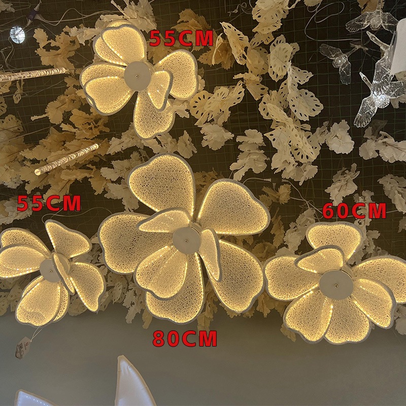 四代花80+60+55+55