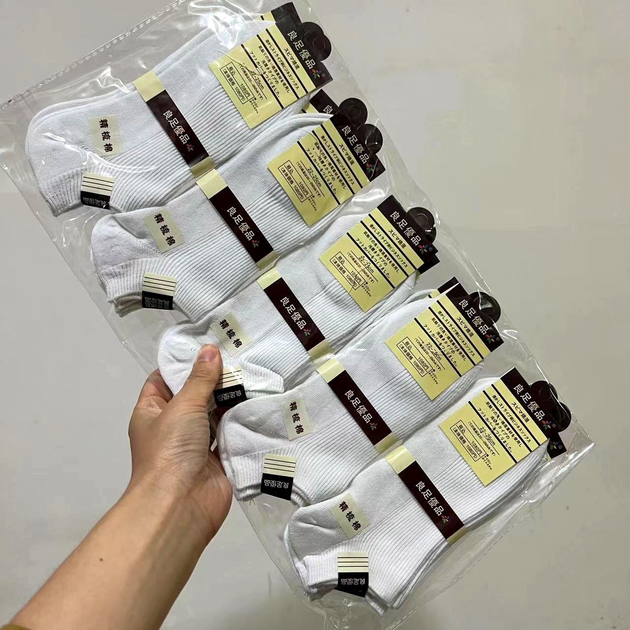 Calcetines de algodón peinado de doble aguja al por mayor Calcetines de hombre Calcetines de barco poco profundos clásicos de color sólido Calcetines de algodón blanco para niños y niñas