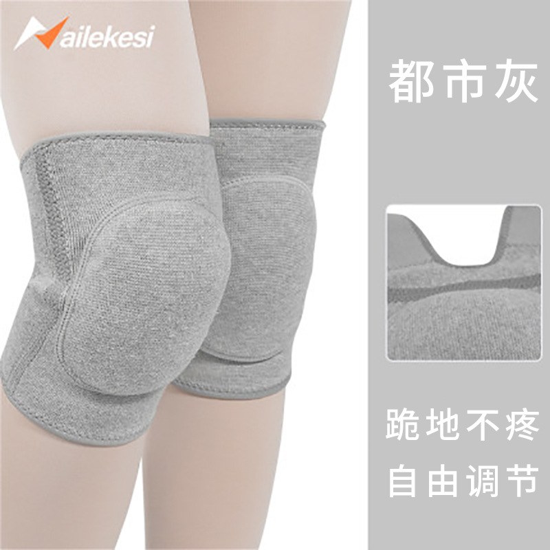 Rodillas de baile para niños rodillas de baile especial rodillas de rodillas fácil chaqueta de rodillas de baile callejero chicas jazz calentamiento