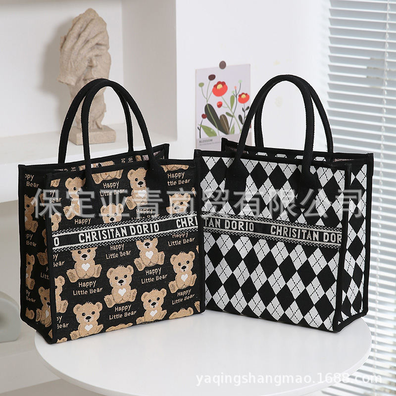 Nuevo bolso de moda de gran capacidad de alto grado de trabajo de cercanías bolsa de tela de almacenamiento ins