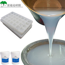�ӳ���Һ�B���z���l DIY��ģ���zԭ�������a�S�� ��͸��ģ���z1:1