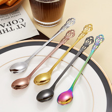 皇庭冰勺不锈钢搅拌勺新款礼品勺网红长柄咖啡勺勺创意复古小勺子