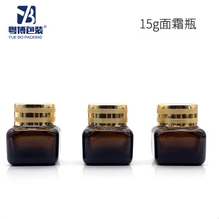 ��˪ƿ15g����͸����˪ƿ ��ɫ���β���ƿ ���yƷ���bƿ��˪ƿ