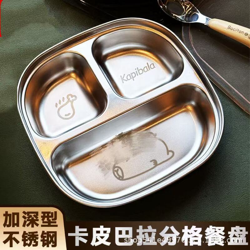 [Clearout] Stainless Steel Kidsren's Dinner Plate Baby Eating Cartoon Plate Home Student Portable Compartmented Lunch Box