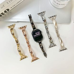 New D-shaped metal curved sheet strap for Apple Watch iwatch10/9SE8765432/Ultra2