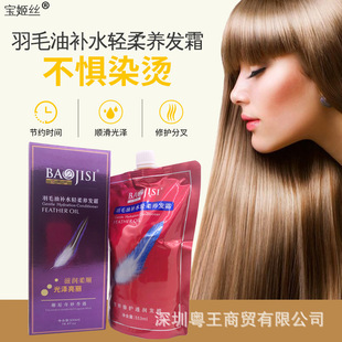 �S��ֱ�N�����z��ë���aˮ�p���B�l˪�I�B�o�l��Ĥ�I�B�h���o�l��