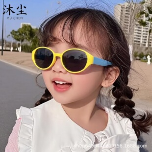 С��2026�¿ͯ؈��̫��R�����⾀PC�R��r�з���ī�R��Ůͯͨ