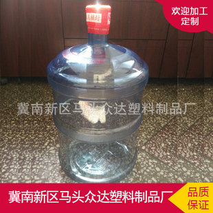 �F؛����PC���׮���ˮͰ 18L����ˮͰ�ˮ�C�Ã�ˮͰ