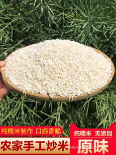 �r���ֹ�����ԭζ�Ͳ�С���b�������T�خa�����Ŵ������ʽ���׻�