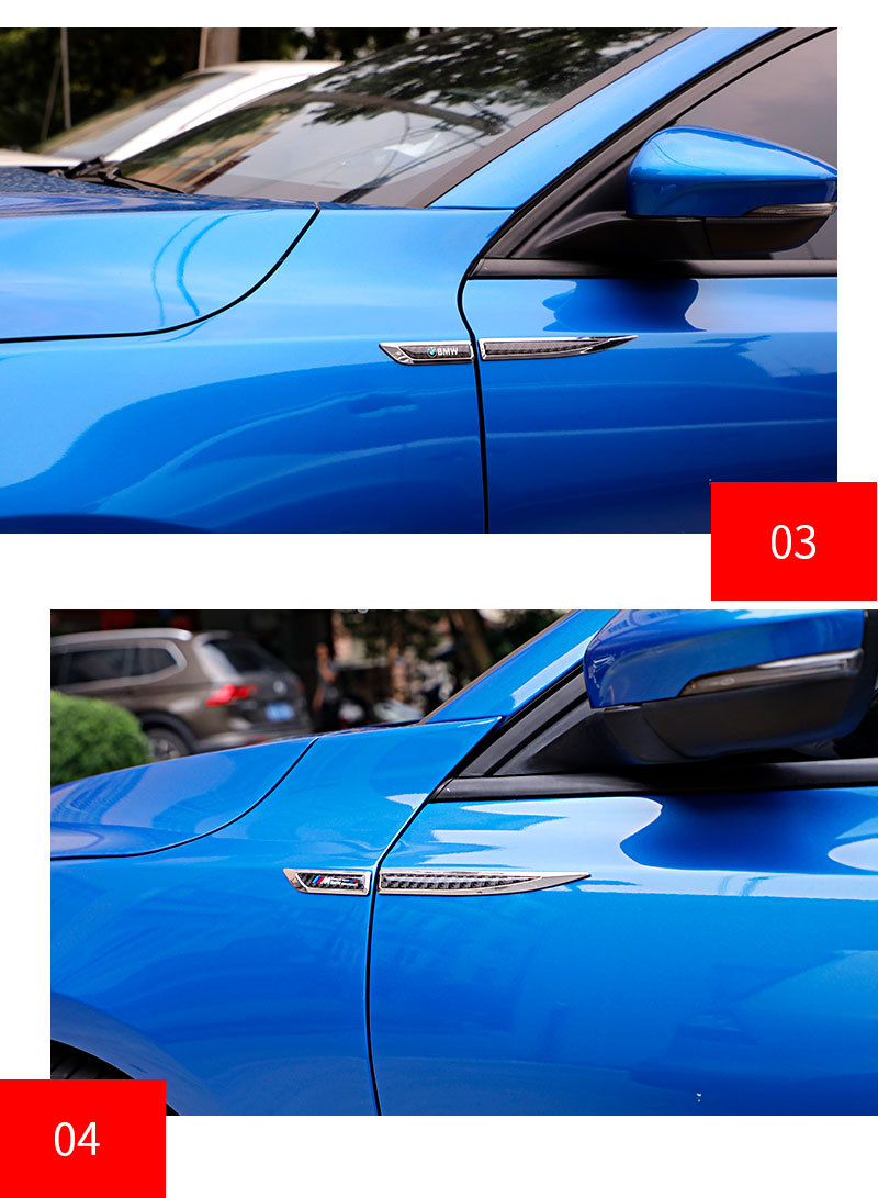 详情页-碳纤维汽车金属叶子板侧标贴【长款刀锋-宝马系】 (1