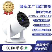 新跨境爆款投影仪家用4K超高清1080p迷你便携无线手机投屏投影机